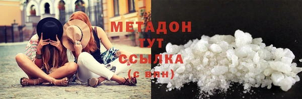 apvp Балахна