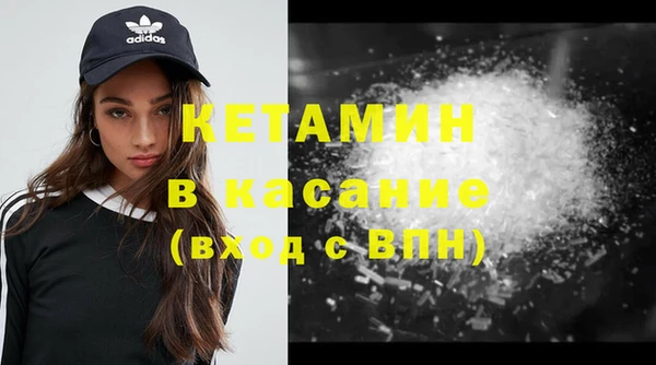 a pvp Баксан