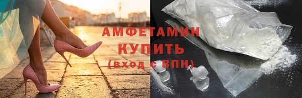 дмт Балабаново