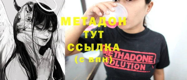 дмт Балабаново