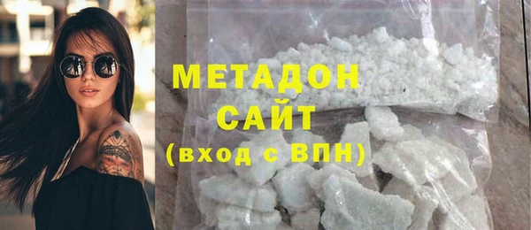 дмт Балабаново