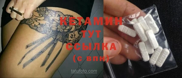 a pvp Баксан