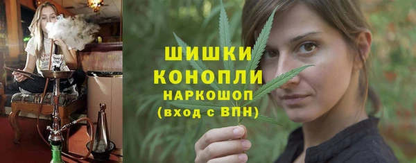 дмт Балабаново