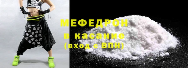 apvp Балахна