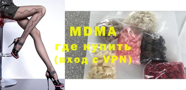 дмт Балабаново