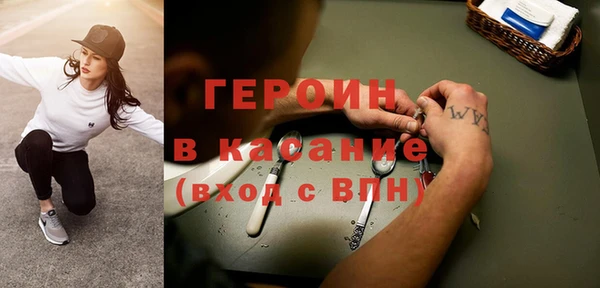 дмт Балабаново