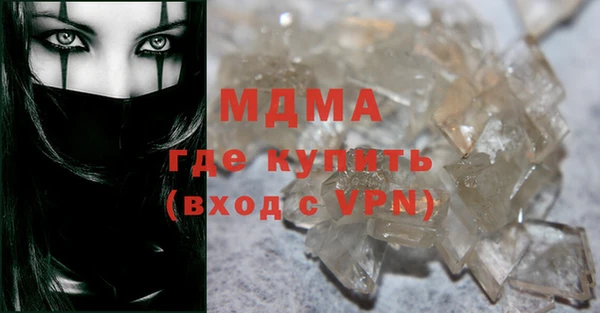 a pvp Баксан