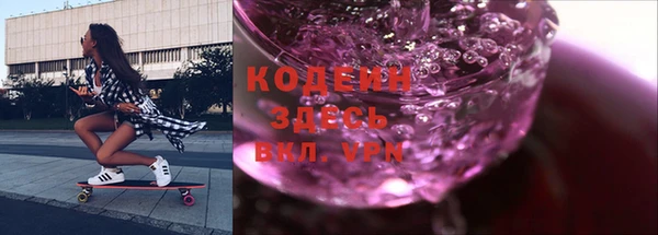 a pvp Баксан