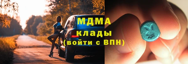 a pvp Баксан