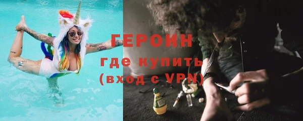 apvp Балахна