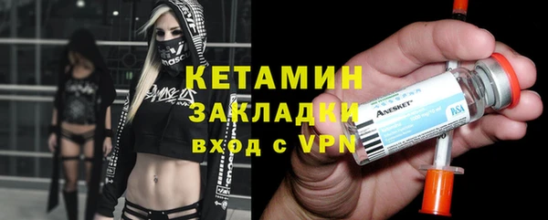дмт Балабаново