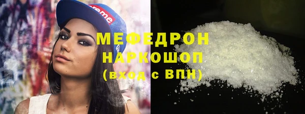 a pvp Баксан