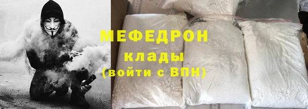 дмт Балабаново
