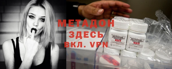 apvp Балахна