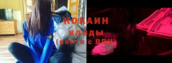 a pvp Баксан