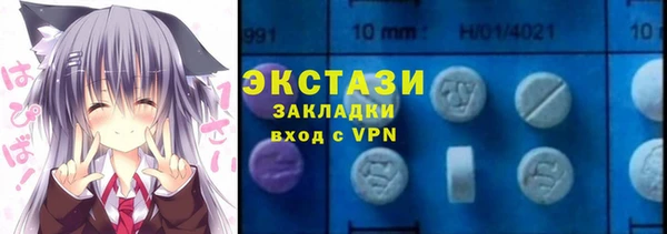 a pvp Баксан