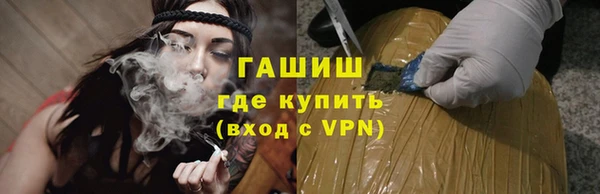 дмт Балабаново