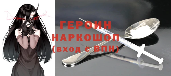 a pvp Баксан