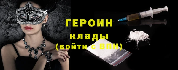 apvp Балахна