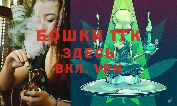 apvp Балахна