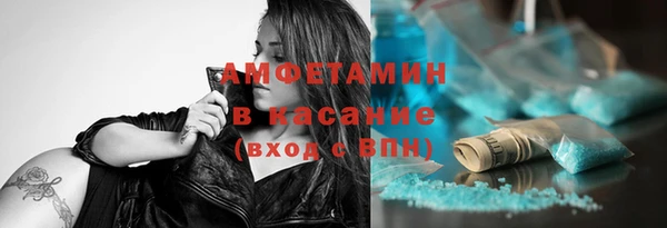 дмт Балабаново