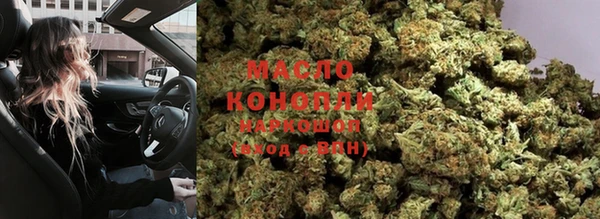 дмт Балабаново