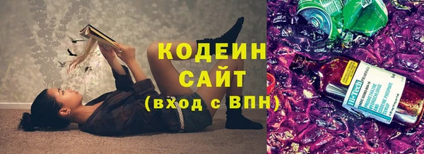 a pvp Баксан