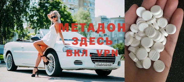 apvp Балахна