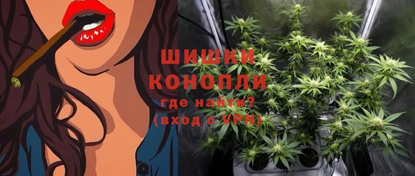 дмт Балабаново