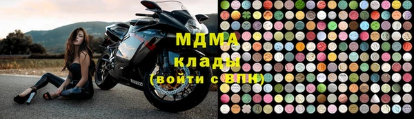 дмт Балабаново