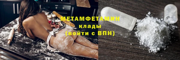 a pvp Баксан