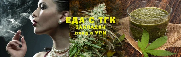 дмт Балабаново