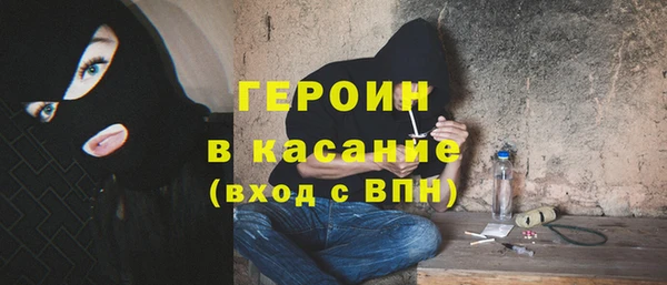 apvp Балахна
