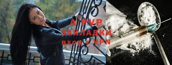 a pvp Баксан
