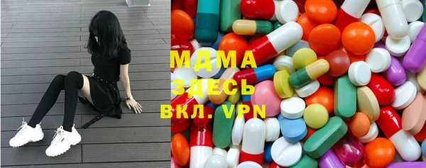 a pvp Баксан
