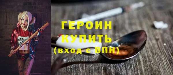 apvp Балахна