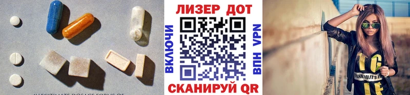 blacksprut вход  Рудня  ЛСД экстази кислота 