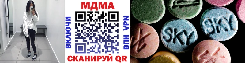 мега как войти  Рудня  МДМА VHQ 