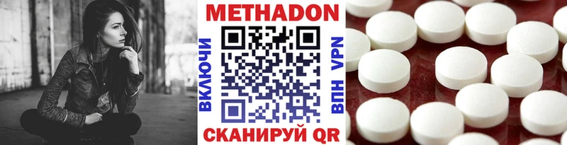 blacksprut ссылка Рудня МЕТАДОН мёд