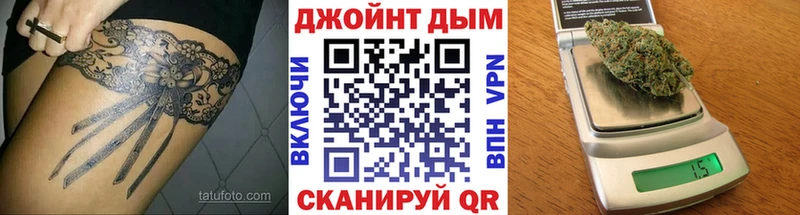 Конопля Amnesia Рудня