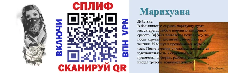 Канабис Bruce Banner  omg маркетплейс  Рудня  где купить наркотик 